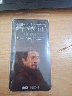 （分類：）位於 。 由 wong_hei 提交（商品編號 1412883349，圖片 1）。簡介： 。