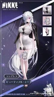 （分類：）位於 。 由 chiikawa_chu 提交（商品編號 1412960056，圖片 1）。簡介： 。