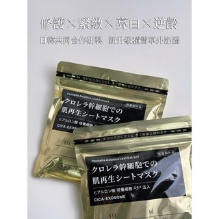由 0620uj (刊登 ID 1412996941，圖片 1) 提交，位於 的 (類別：)，說明：。