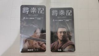 （分類：）位於 。 由 yybaa 提交（商品編號 1412954366，圖片 1）。簡介： 。