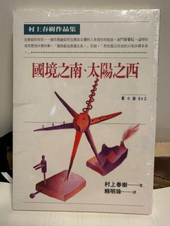 （分類：）位於 。 由 hysminime 提交（商品編號 1412948256，圖片 1）。簡介： 。