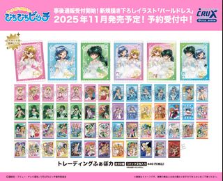 由 annie092020 (刊登 ID 1412867604，圖片 1) 提交，位於 的 (類別：)，說明：。