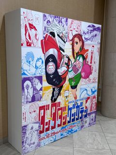 （分類：）位於 。 由 jackingkkkkkkk 提交（商品編號 1412879284，圖片 1）。簡介： 。