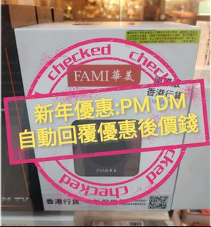 （分類：）位於 。 由 epochmaking-913 提交（商品編號 1357663352，圖片 1）。簡介： 。