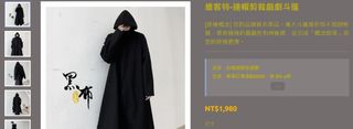 由 winter_ww (刊登 ID 1411771152，圖片 1) 提交，位於 的 (類別：)，說明：。