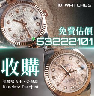 （分類：）位於 。 由 101watches 提交（商品編號 1412880593，圖片 1）。簡介： 。