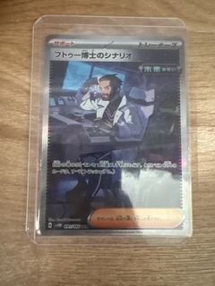 （分類：）位於 。 由 ccyching_0322 提交（商品編號 1412894160，圖片 1）。簡介： 。