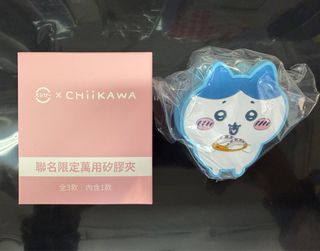 （分類：）位於 。 由 KARASTOY 提交（商品編號 1412912182，圖片 1）。簡介： 。