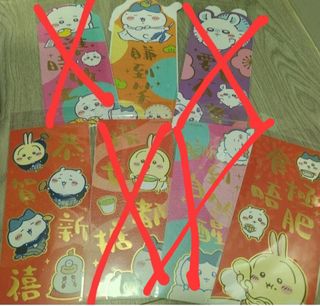 （分類：）位於 。 由 pandapnp 提交（商品編號 1412672960，圖片 1）。簡介： 。