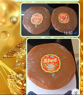 2026 Chinese New Year Calendar, Everything Else, Others on Carousell
