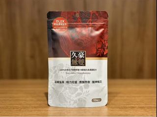 由 cloth2s (刊登 ID 1413016055，圖片 1) 提交，位於 的 (類別：)，說明：。