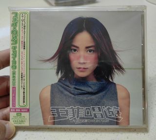 Faye wong For Sale | Buy 100+ Faye wong online | Carousell Singapore