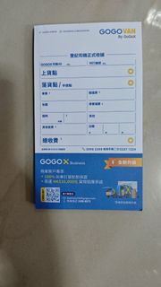 （分類：）位於 。 由 bnb_workshop 提交（商品編號 1413031533，圖片 1）。簡介： 。