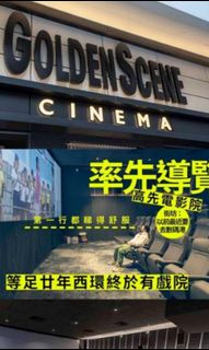 （分類：）位於 。 由 wendytammy 提交（商品編號 1412863588，圖片 1）。簡介： 。
