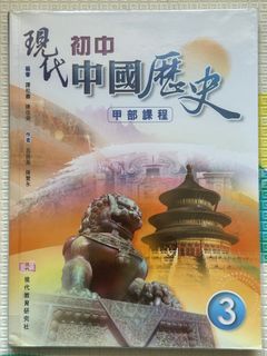 （分類：）位於 。 由 dickychowhk 提交（商品編號 1412893467，圖片 1）。簡介： 。