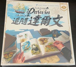 （分類：）位於 。 由 superbrian9521 提交（商品編號 1412887520，圖片 1）。簡介： 。