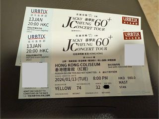 （分類：）位於 。 由 yikyungc 提交（商品編號 1412949973，圖片 1）。簡介： 。