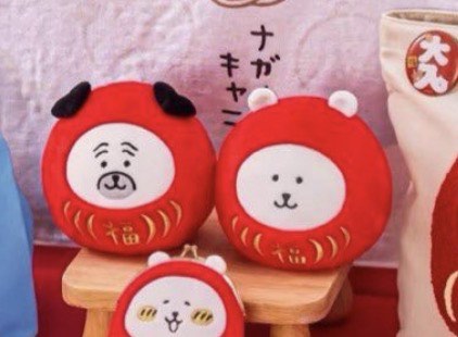 （分類：）位於 。 由 mm122233 提交（商品編號 1412889183，圖片 1）。簡介： 。