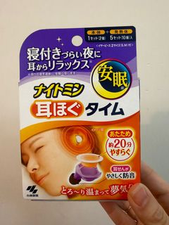 （分類：）位於 。 由 redcat082 提交（商品編號 1412958572，圖片 1）。簡介： 。