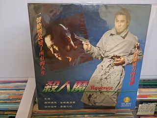（分類：）位於 。 由 pxpxc_1 提交（商品編號 1412916063，圖片 1）。簡介： 。
