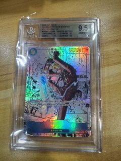 （分類：）位於 。 由 waipo89 提交（商品編號 1412946804，圖片 1）。簡介： 。