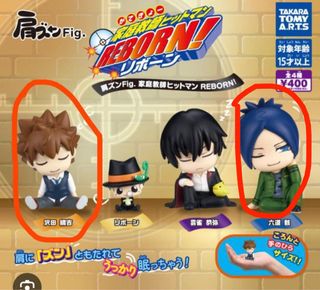 （分類：）位於 。 由 dynamightbakugo 提交（商品編號 1412993218，圖片 1）。簡介： 。