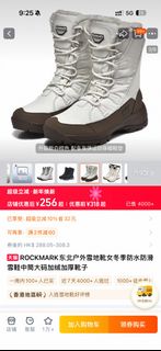 （分類：）位於 。 由 lll404 提交（商品編號 1412985482，圖片 1）。簡介： 。