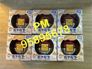（分類：）位於 。 由 wfhtnemelc 提交（商品編號 1409009065，圖片 1）。簡介： 。