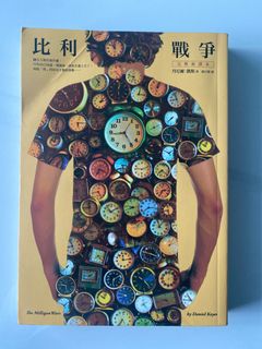（分類：）位於 。 由 leepotak 提交（商品編號 1412908974，圖片 1）。簡介： 。