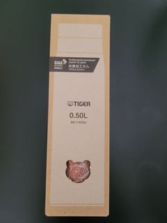（分類：）位於 。 由 maskerly 提交（商品編號 1412928445，圖片 1）。簡介： 。