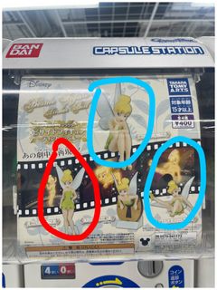 （分類：）位於 。 由 smallyu1 提交（商品編號 1412905900，圖片 1）。簡介： 。
