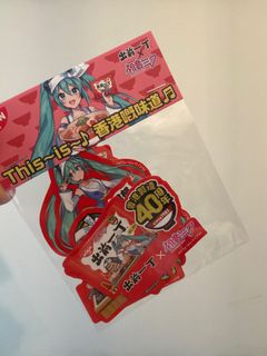 （分類：）位於 。 由 drop1111 提交（商品編號 1412903117，圖片 1）。簡介： 。