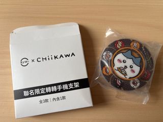 （分類：）位於 。 由 happy_hei 提交（商品編號 1412929444，圖片 1）。簡介： 。