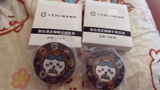 （分類：）位於 。 由 siumic374 提交（商品編號 1412910083，圖片 1）。簡介： 。