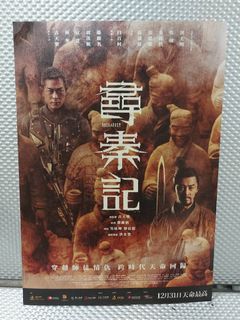（分類：）位於 。 由 acheter_hk 提交（商品編號 1412910373，圖片 1）。簡介： 。