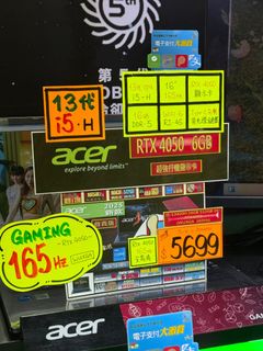 （分類：）位於 。 由 ab625610 提交（商品編號 1412905692，圖片 1）。簡介： 。