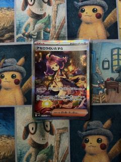 (Category: ) located in . Submitted by ralphhhh_ (Listing ID 1413018453, Image 1). Description: .