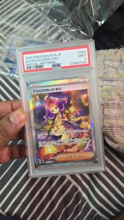 (Category: ) located in . Submitted by karuppugulla (Listing ID 1412942582, Image 1). Description: .