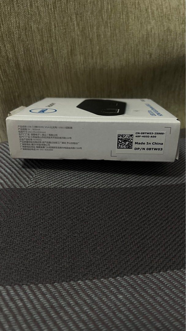 Adapter (Category: Other Accessories) located in Tanjung Tokong. Submitted by monic888 (Listing ID 1412966013, Image 3). Description: Dell USB-C Adapter HDMI/ VGA As is where is basis COD & Lotus Tanjung Tokong Penang .