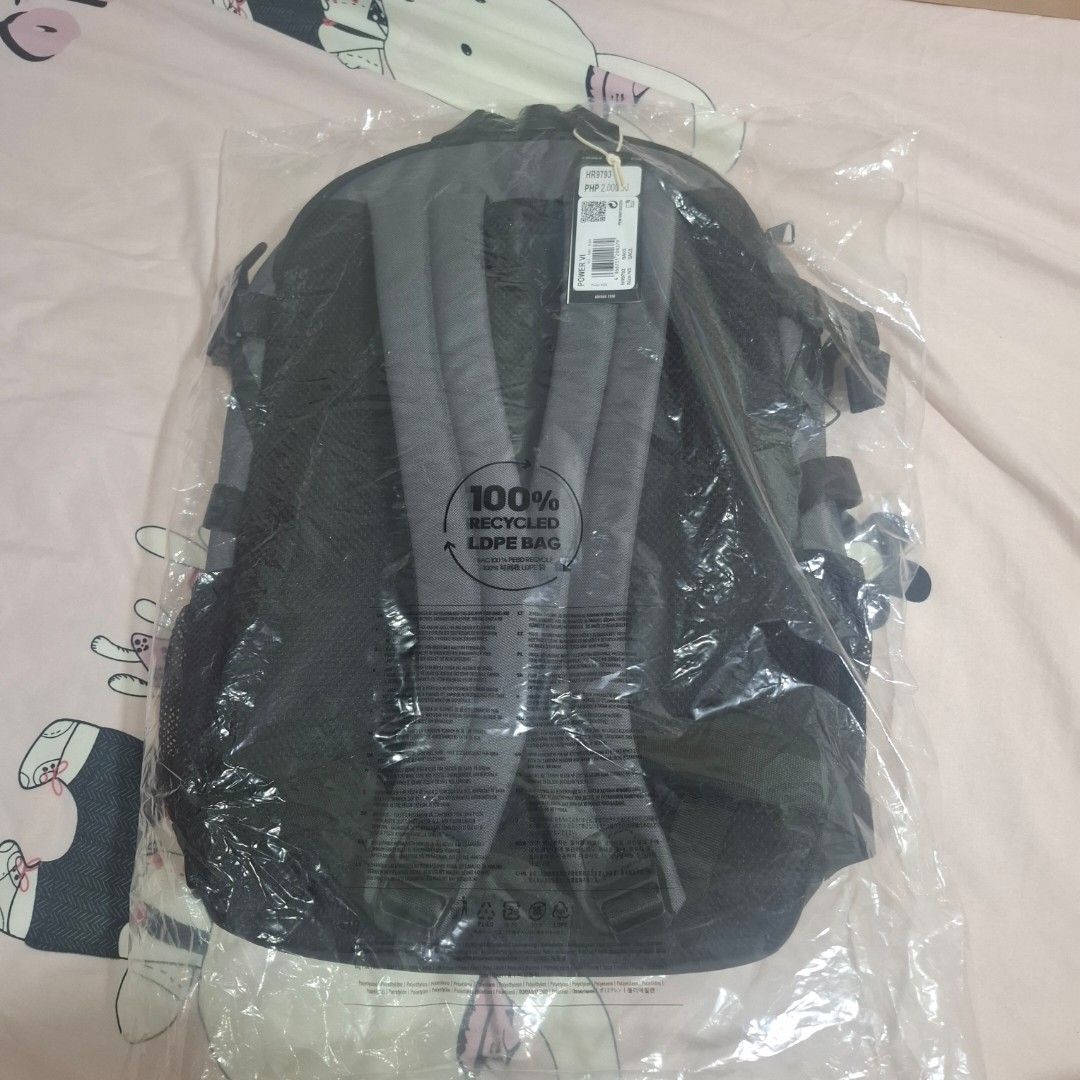 Adidas Power VI backpack (Category: Backpacks) located in Cavite. Submitted by Kal_07 (Listing ID 1413004766, Image 2). Description: Hello! Welcome to our Shop! Adidas Power VI backpack Just got this today as a gift, and I got so many backpacks that I just decided to sell it. It's really brandnew and never been used. I just take a pics of it ^^ Also, still has its paperbag :) Can give discount if get it right away! ^^ Courier: Lalamove, JNT, Gogo