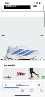 （分類：）位於 。 由 funshop5 提交（商品編號 1412956140，圖片 1）。簡介： 。