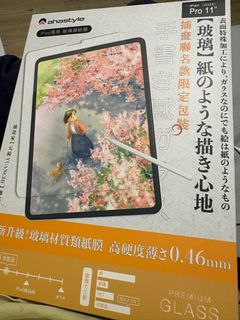 由 dodochiang (刊登 ID 1412946122，圖片 1) 提交，位於 的 (類別：)，說明：。