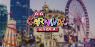 （分類：）位於 。 由 _mc_chi 提交（商品編號 1412859944，圖片 1）。簡介： 。