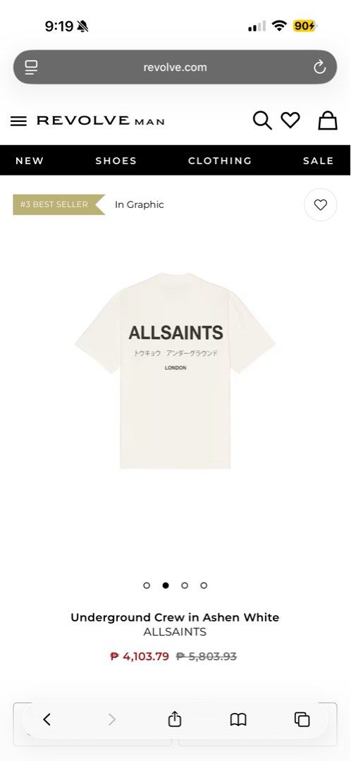 ALLSAINTS Underground Crew in Ashen White (Category: Tshirts & Polo Shirts ) located in Pasig City. Submitted by enneil (Listing ID 1412982394, Image 2). Description: W 60 cm L 80 cm.