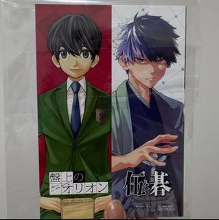 (Category: ) located in . Submitted by piyosama (Listing ID 1413015633, Image 1). Description: .