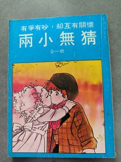 （分類：）位於 。 由 ss3456ss 提交（商品編號 1412913541，圖片 1）。簡介： 。