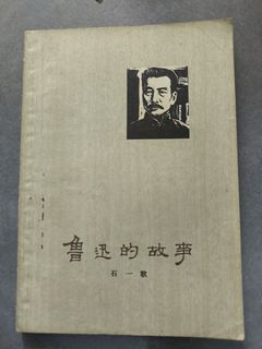 （分類：）位於 。 由 ss3456ss 提交（商品編號 1412915053，圖片 1）。簡介： 。
