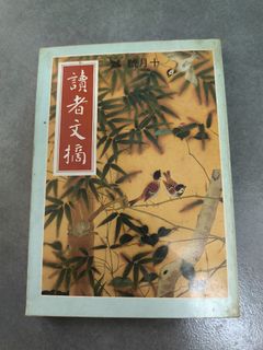 （分類：）位於 。 由 ss3456ss 提交（商品編號 1412910502，圖片 1）。簡介： 。