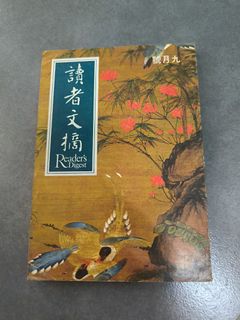 （分類：）位於 。 由 ss3456ss 提交（商品編號 1412910668，圖片 1）。簡介： 。