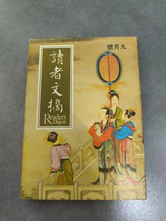 （分類：）位於 。 由 ss3456ss 提交（商品編號 1412911041，圖片 1）。簡介： 。